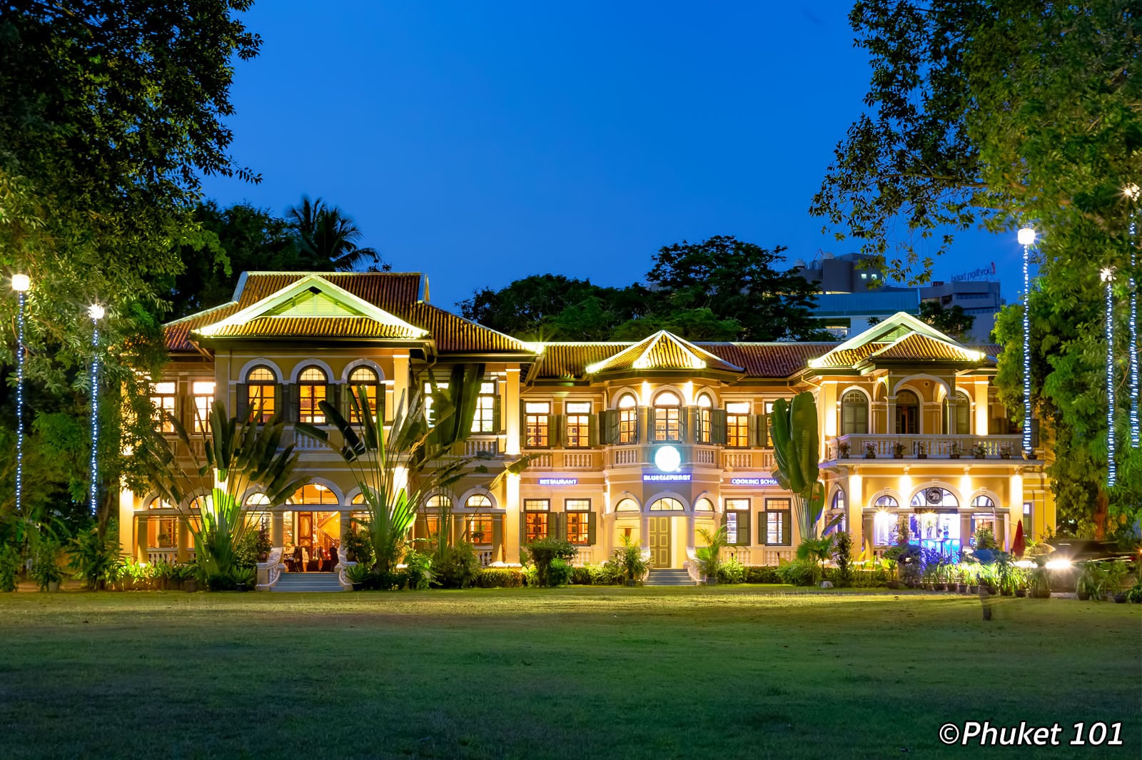 Blue Elephant Phuket 参考图 1