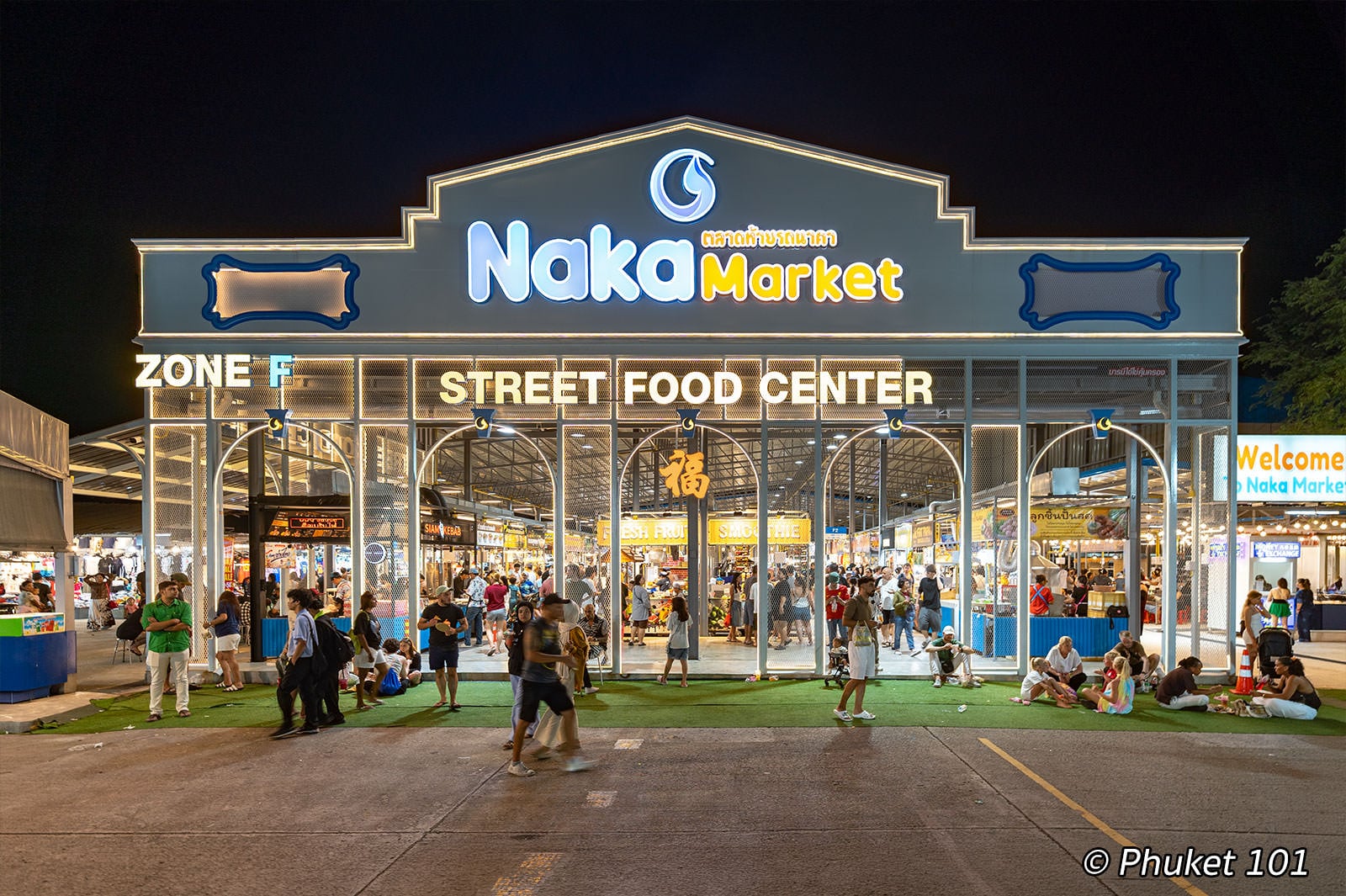 普吉周末市场(Naka Market) 参考图 1
